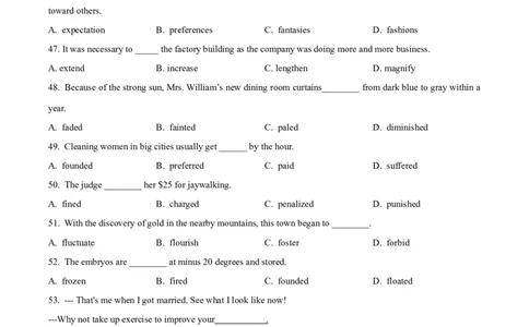 精品解析：北京市第十五中学2024-2025学年高一9月月考英语试题（原卷版）_1多考区联考试卷_10102024-2025学年高一上学期第一次月考英语试卷（多套）