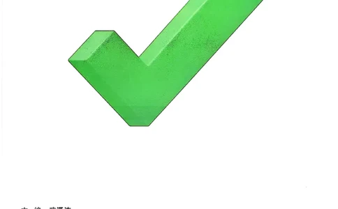 2026辽宁万唯试题研究（化学-主书）_26《万唯中考试题研究》辽宁_2026《辽宁万唯试题研究》化学