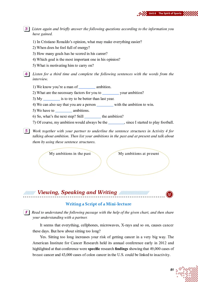 重大版英语选修第二册高清教材_4-教培资料-26年最新资料-同步更新_初中高中教资_03科三专项（进去保存报考的学科即可）_02科三专项（笔记真题思维导图教学设计版本二）