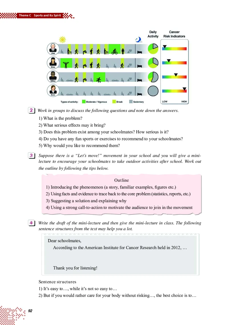 重大版英语选修第二册高清教材_4-教培资料-26年最新资料-同步更新_初中高中教资_03科三专项（进去保存报考的学科即可）_02科三专项（笔记真题思维导图教学设计版本二）