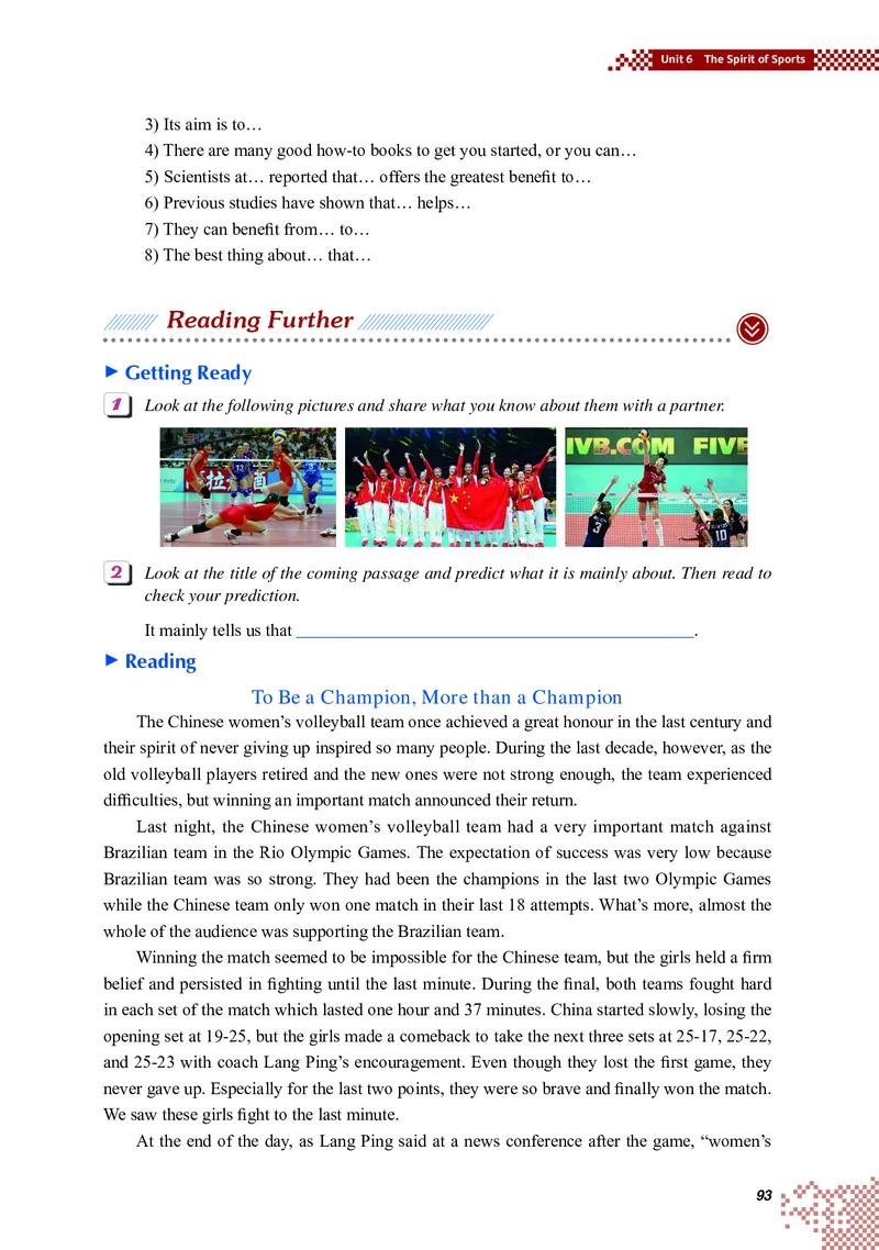 重大版英语选修第二册高清教材_4-教培资料-26年最新资料-同步更新_初中高中教资_03科三专项（进去保存报考的学科即可）_02科三专项（笔记真题思维导图教学设计版本二）