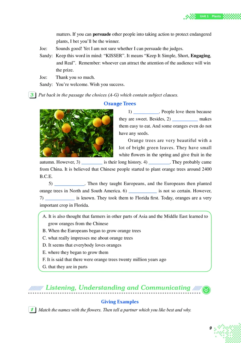 重大版英语选修第二册高清教材_4-教培资料-26年最新资料-同步更新_初中高中教资_03科三专项（进去保存报考的学科即可）_02科三专项（笔记真题思维导图教学设计版本二）