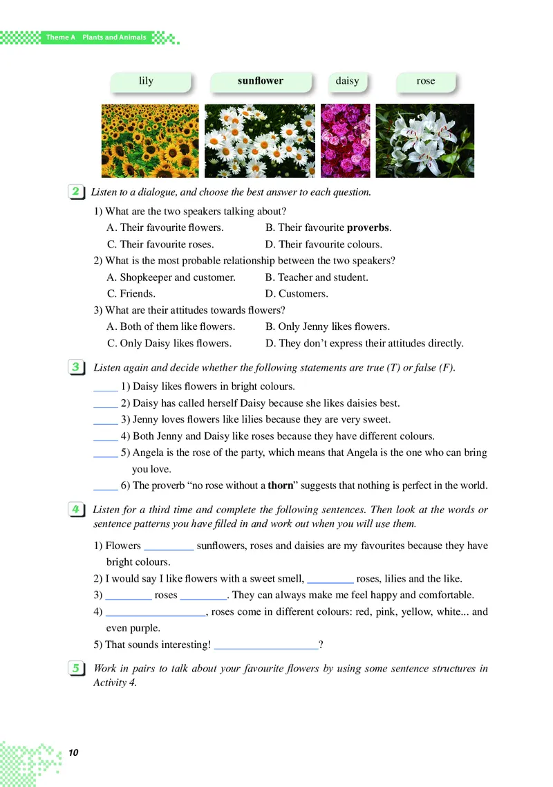 重大版英语选修第二册高清教材_4-教培资料-26年最新资料-同步更新_初中高中教资_03科三专项（进去保存报考的学科即可）_02科三专项（笔记真题思维导图教学设计版本二）