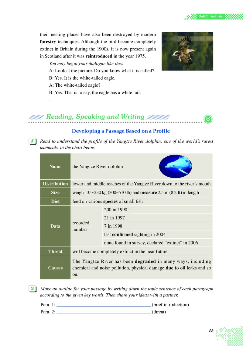 重大版英语选修第二册高清教材_4-教培资料-26年最新资料-同步更新_初中高中教资_03科三专项（进去保存报考的学科即可）_02科三专项（笔记真题思维导图教学设计版本二）