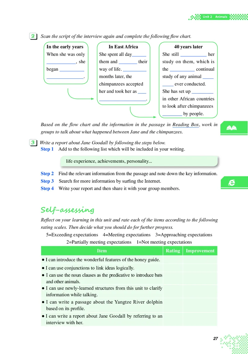 重大版英语选修第二册高清教材_4-教培资料-26年最新资料-同步更新_初中高中教资_03科三专项（进去保存报考的学科即可）_02科三专项（笔记真题思维导图教学设计版本二）