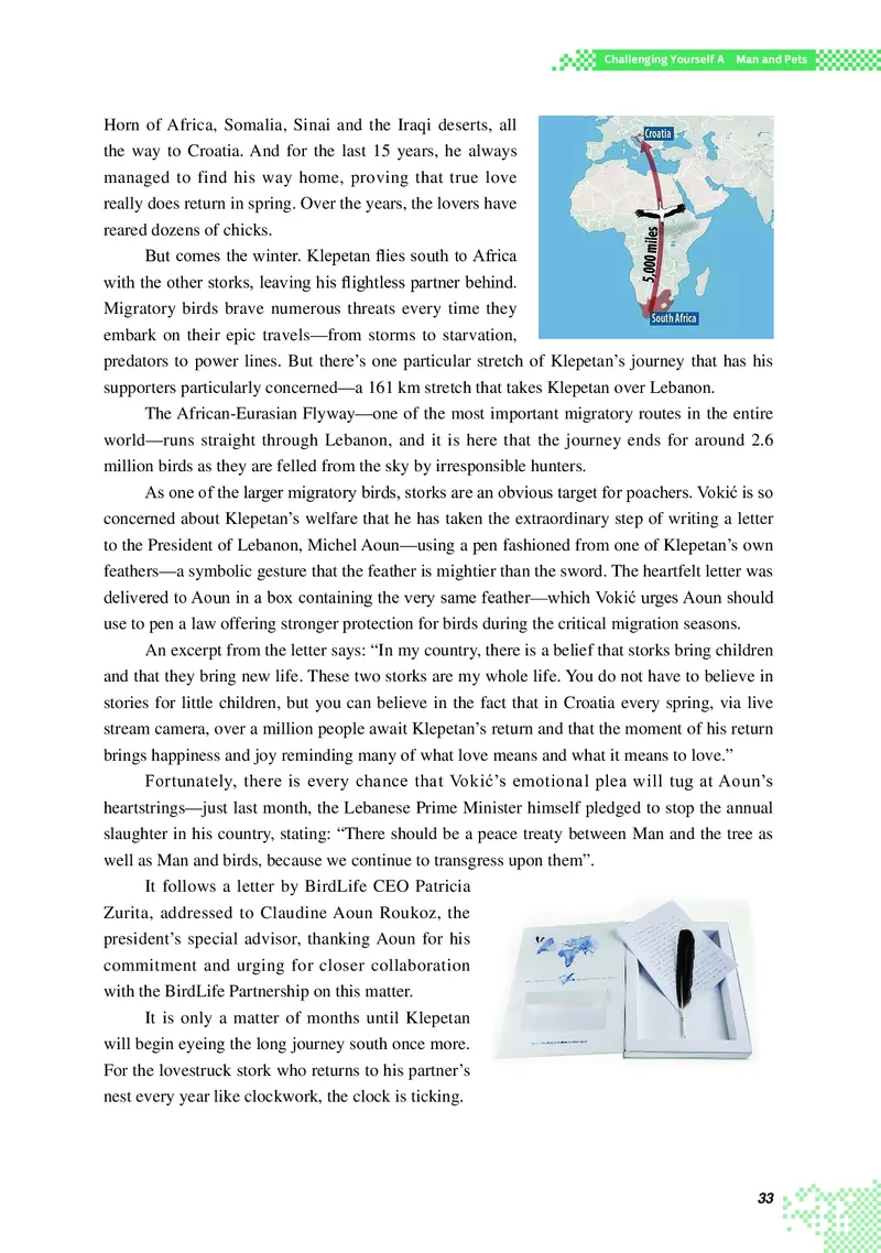 重大版英语选修第二册高清教材_4-教培资料-26年最新资料-同步更新_初中高中教资_03科三专项（进去保存报考的学科即可）_02科三专项（笔记真题思维导图教学设计版本二）