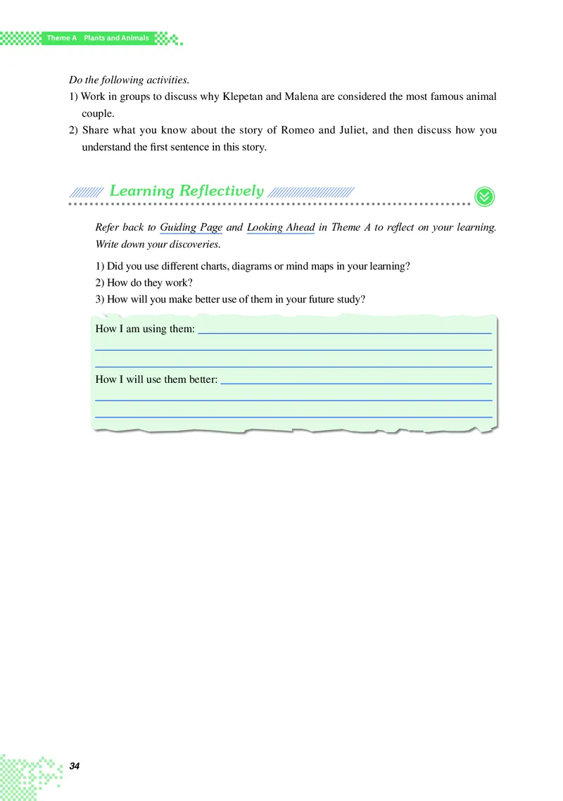 重大版英语选修第二册高清教材_4-教培资料-26年最新资料-同步更新_初中高中教资_03科三专项（进去保存报考的学科即可）_02科三专项（笔记真题思维导图教学设计版本二）