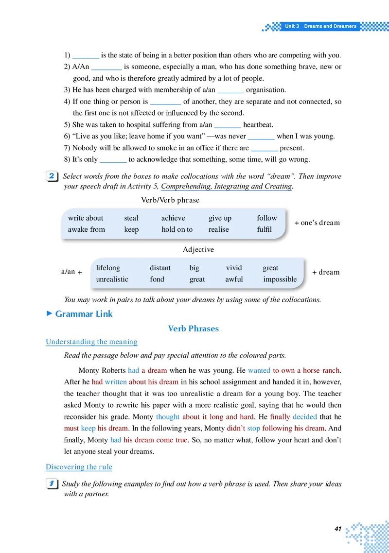 重大版英语选修第二册高清教材_4-教培资料-26年最新资料-同步更新_初中高中教资_03科三专项（进去保存报考的学科即可）_02科三专项（笔记真题思维导图教学设计版本二）