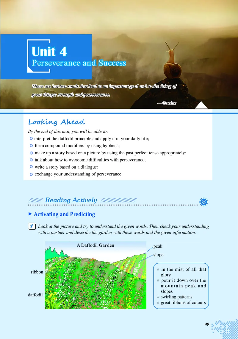 重大版英语选修第二册高清教材_4-教培资料-26年最新资料-同步更新_初中高中教资_03科三专项（进去保存报考的学科即可）_02科三专项（笔记真题思维导图教学设计版本二）