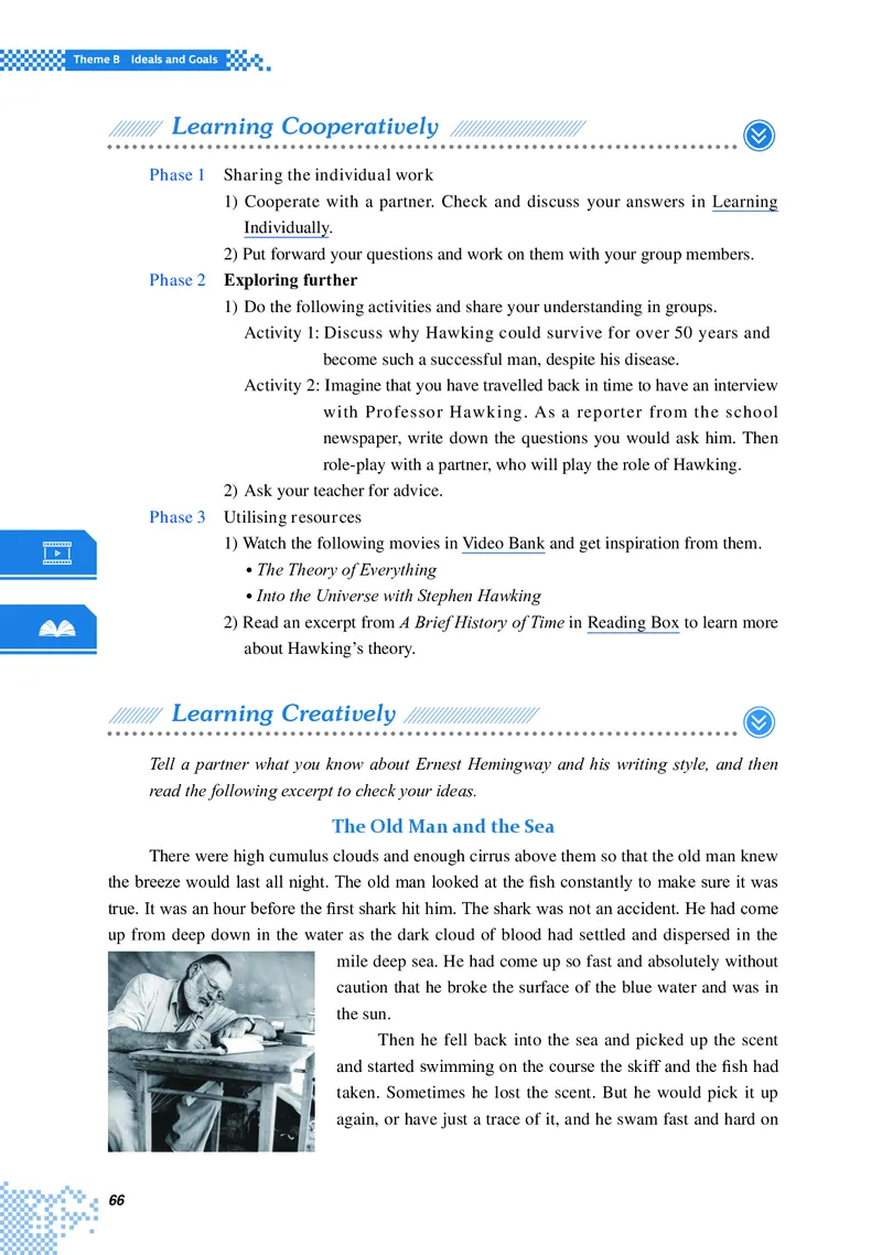 重大版英语选修第二册高清教材_4-教培资料-26年最新资料-同步更新_初中高中教资_03科三专项（进去保存报考的学科即可）_02科三专项（笔记真题思维导图教学设计版本二）