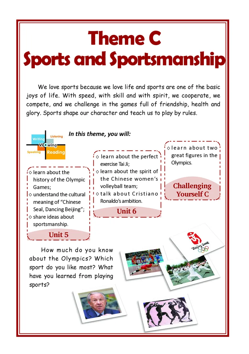 重大版英语选修第二册高清教材_4-教培资料-26年最新资料-同步更新_初中高中教资_03科三专项（进去保存报考的学科即可）_02科三专项（笔记真题思维导图教学设计版本二）