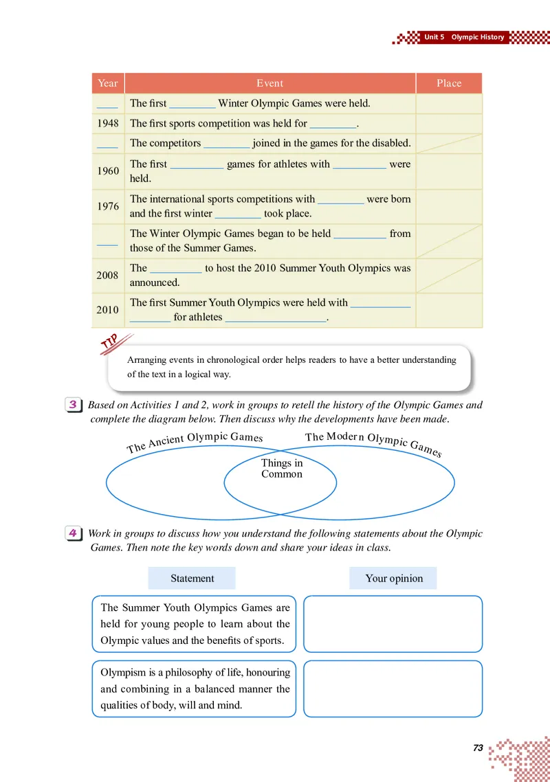 重大版英语选修第二册高清教材_4-教培资料-26年最新资料-同步更新_初中高中教资_03科三专项（进去保存报考的学科即可）_02科三专项（笔记真题思维导图教学设计版本二）