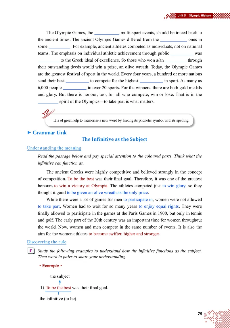 重大版英语选修第二册高清教材_4-教培资料-26年最新资料-同步更新_初中高中教资_03科三专项（进去保存报考的学科即可）_02科三专项（笔记真题思维导图教学设计版本二）
