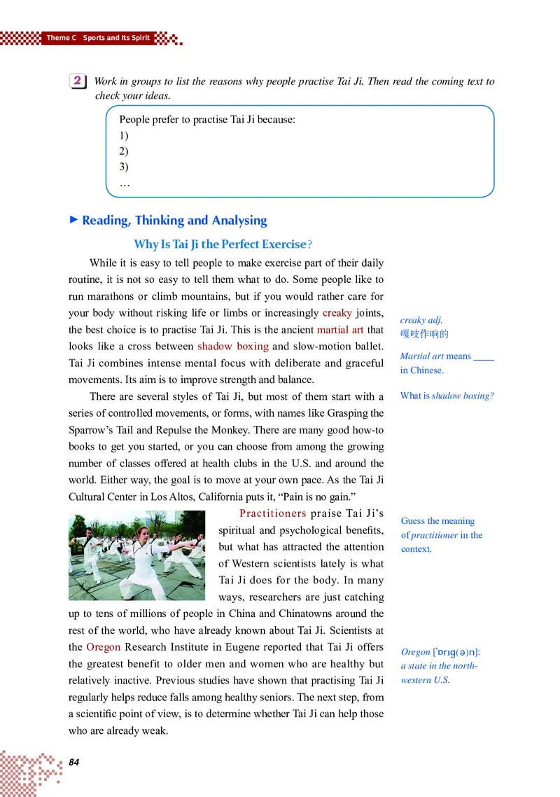 重大版英语选修第二册高清教材_4-教培资料-26年最新资料-同步更新_初中高中教资_03科三专项（进去保存报考的学科即可）_02科三专项（笔记真题思维导图教学设计版本二）