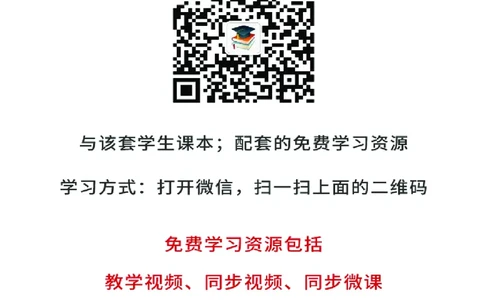 鄂教版7年级艺术上册高清教材_4-教培资料-26年最新资料-同步更新_初中高中教资_03科三专项（进去保存报考的学科即可）_02科三专项（笔记真题思维导图教学设计版本二）