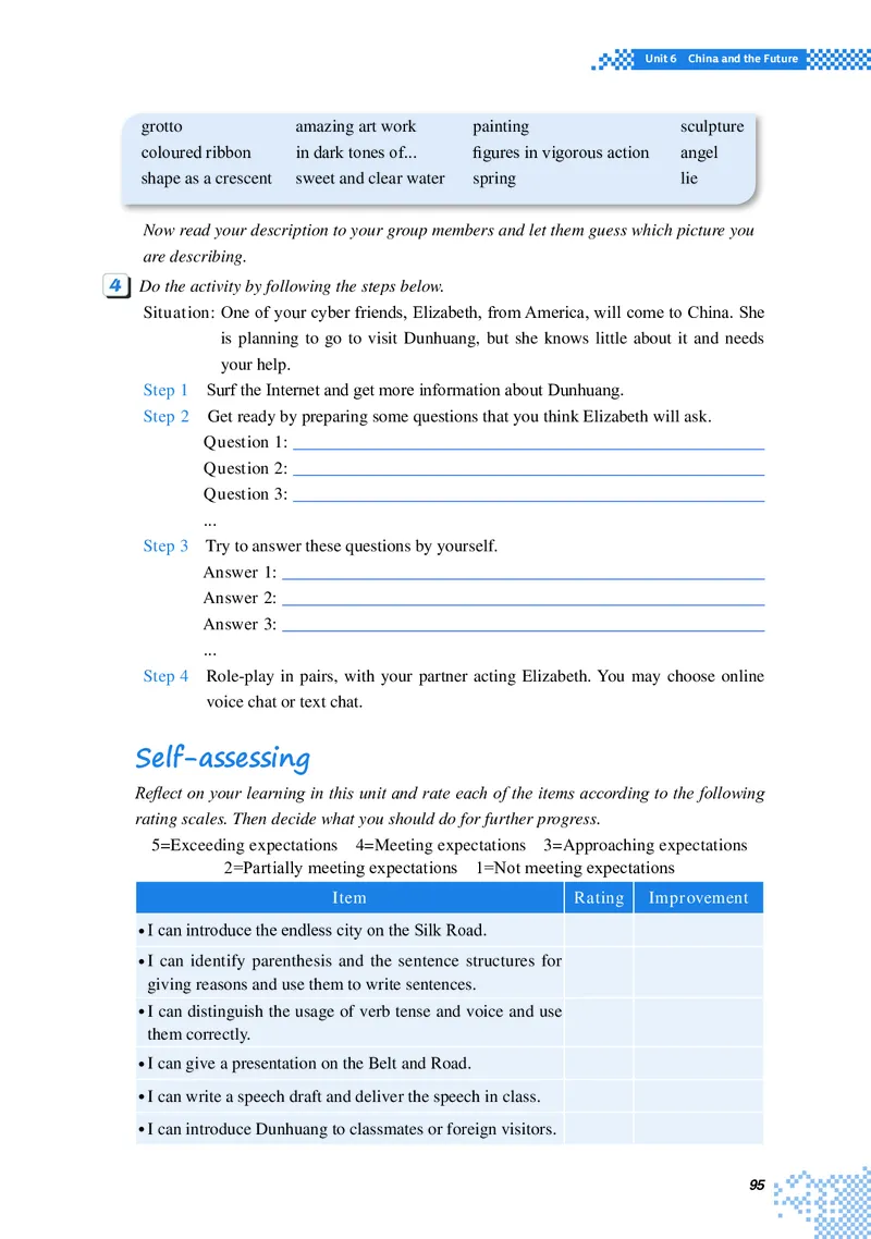 重大版英语选修第四册高清教材_4-教培资料-26年最新资料-同步更新_初中高中教资_03科三专项（进去保存报考的学科即可）_02科三专项（笔记真题思维导图教学设计版本二）