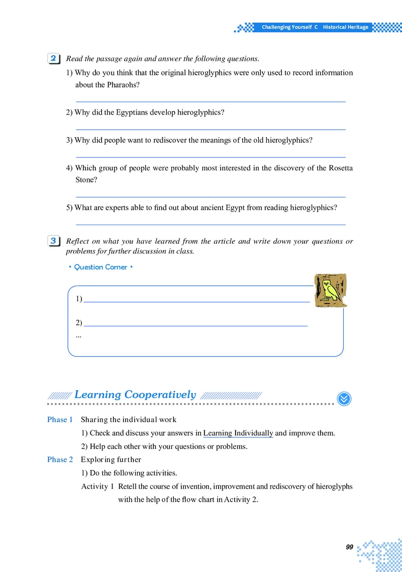 重大版英语选修第四册高清教材_4-教培资料-26年最新资料-同步更新_初中高中教资_03科三专项（进去保存报考的学科即可）_02科三专项（笔记真题思维导图教学设计版本二）