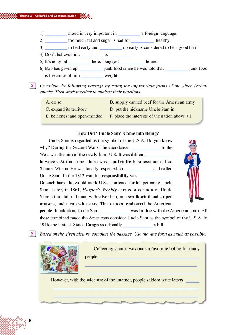 重大版英语选修第四册高清教材_4-教培资料-26年最新资料-同步更新_初中高中教资_03科三专项（进去保存报考的学科即可）_02科三专项（笔记真题思维导图教学设计版本二）