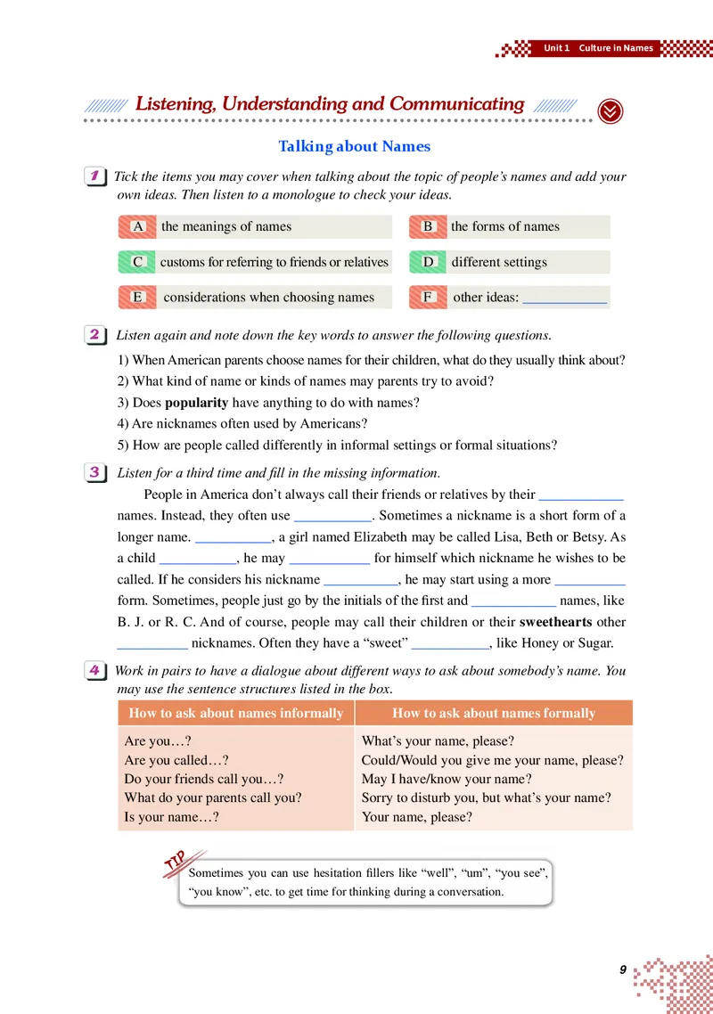 重大版英语选修第四册高清教材_4-教培资料-26年最新资料-同步更新_初中高中教资_03科三专项（进去保存报考的学科即可）_02科三专项（笔记真题思维导图教学设计版本二）