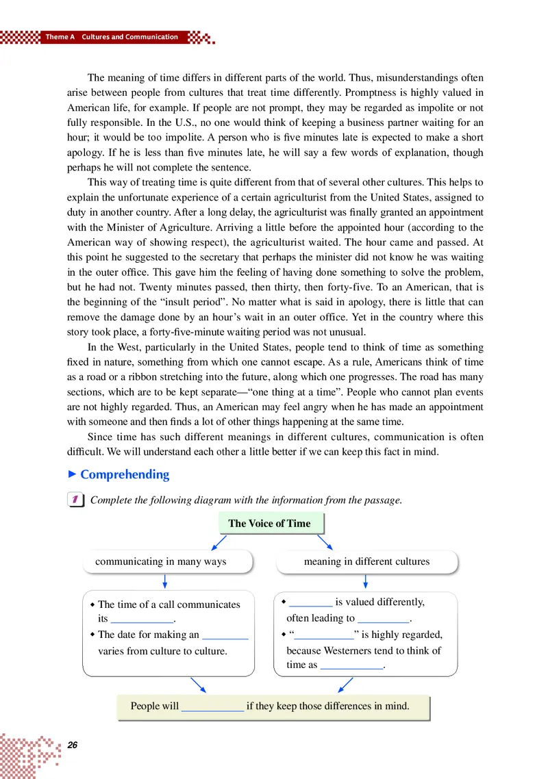 重大版英语选修第四册高清教材_4-教培资料-26年最新资料-同步更新_初中高中教资_03科三专项（进去保存报考的学科即可）_02科三专项（笔记真题思维导图教学设计版本二）