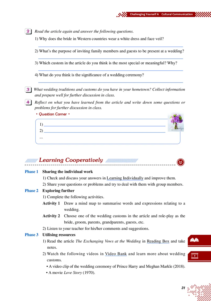 重大版英语选修第四册高清教材_4-教培资料-26年最新资料-同步更新_初中高中教资_03科三专项（进去保存报考的学科即可）_02科三专项（笔记真题思维导图教学设计版本二）