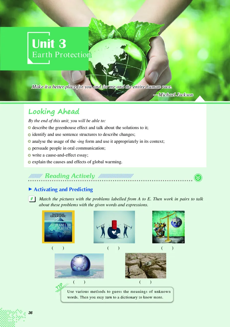 重大版英语选修第四册高清教材_4-教培资料-26年最新资料-同步更新_初中高中教资_03科三专项（进去保存报考的学科即可）_02科三专项（笔记真题思维导图教学设计版本二）