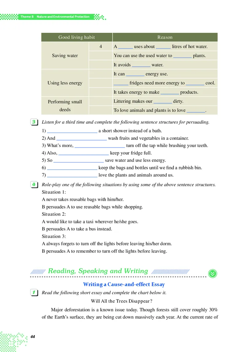 重大版英语选修第四册高清教材_4-教培资料-26年最新资料-同步更新_初中高中教资_03科三专项（进去保存报考的学科即可）_02科三专项（笔记真题思维导图教学设计版本二）