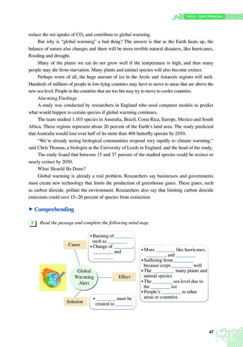 重大版英语选修第四册高清教材_4-教培资料-26年最新资料-同步更新_初中高中教资_03科三专项（进去保存报考的学科即可）_02科三专项（笔记真题思维导图教学设计版本二）
