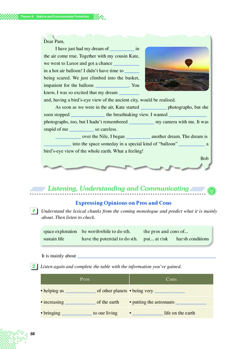 重大版英语选修第四册高清教材_4-教培资料-26年最新资料-同步更新_初中高中教资_03科三专项（进去保存报考的学科即可）_02科三专项（笔记真题思维导图教学设计版本二）