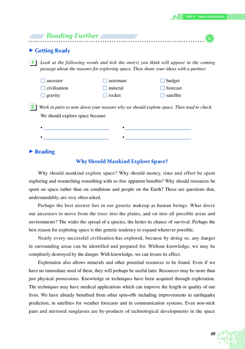 重大版英语选修第四册高清教材_4-教培资料-26年最新资料-同步更新_初中高中教资_03科三专项（进去保存报考的学科即可）_02科三专项（笔记真题思维导图教学设计版本二）