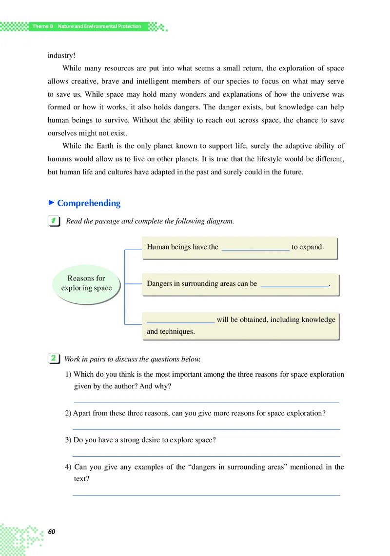 重大版英语选修第四册高清教材_4-教培资料-26年最新资料-同步更新_初中高中教资_03科三专项（进去保存报考的学科即可）_02科三专项（笔记真题思维导图教学设计版本二）