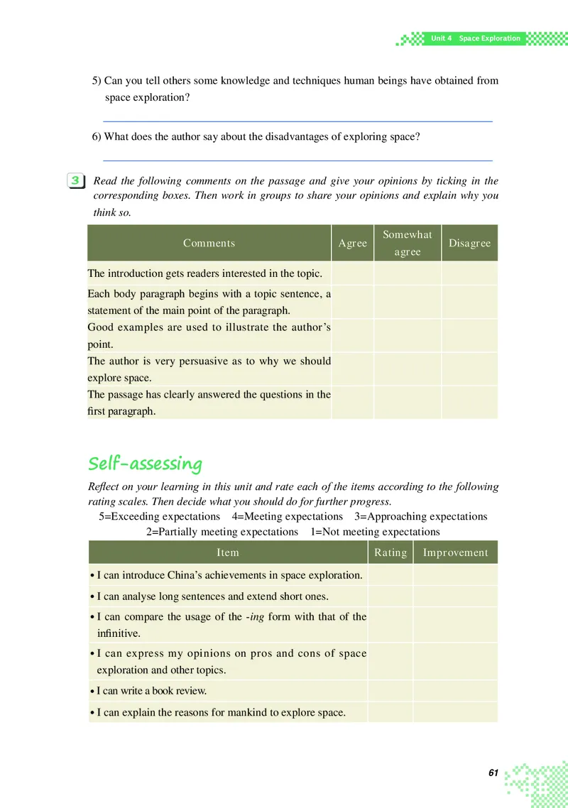 重大版英语选修第四册高清教材_4-教培资料-26年最新资料-同步更新_初中高中教资_03科三专项（进去保存报考的学科即可）_02科三专项（笔记真题思维导图教学设计版本二）