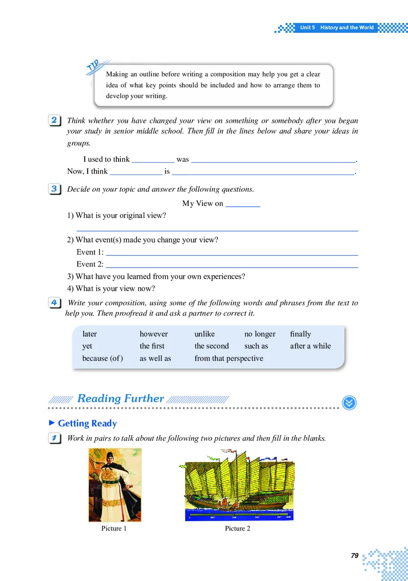 重大版英语选修第四册高清教材_4-教培资料-26年最新资料-同步更新_初中高中教资_03科三专项（进去保存报考的学科即可）_02科三专项（笔记真题思维导图教学设计版本二）