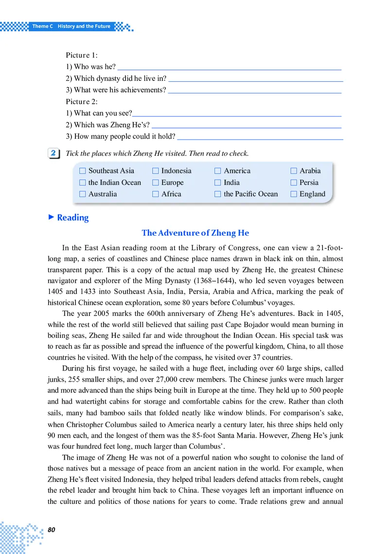 重大版英语选修第四册高清教材_4-教培资料-26年最新资料-同步更新_初中高中教资_03科三专项（进去保存报考的学科即可）_02科三专项（笔记真题思维导图教学设计版本二）