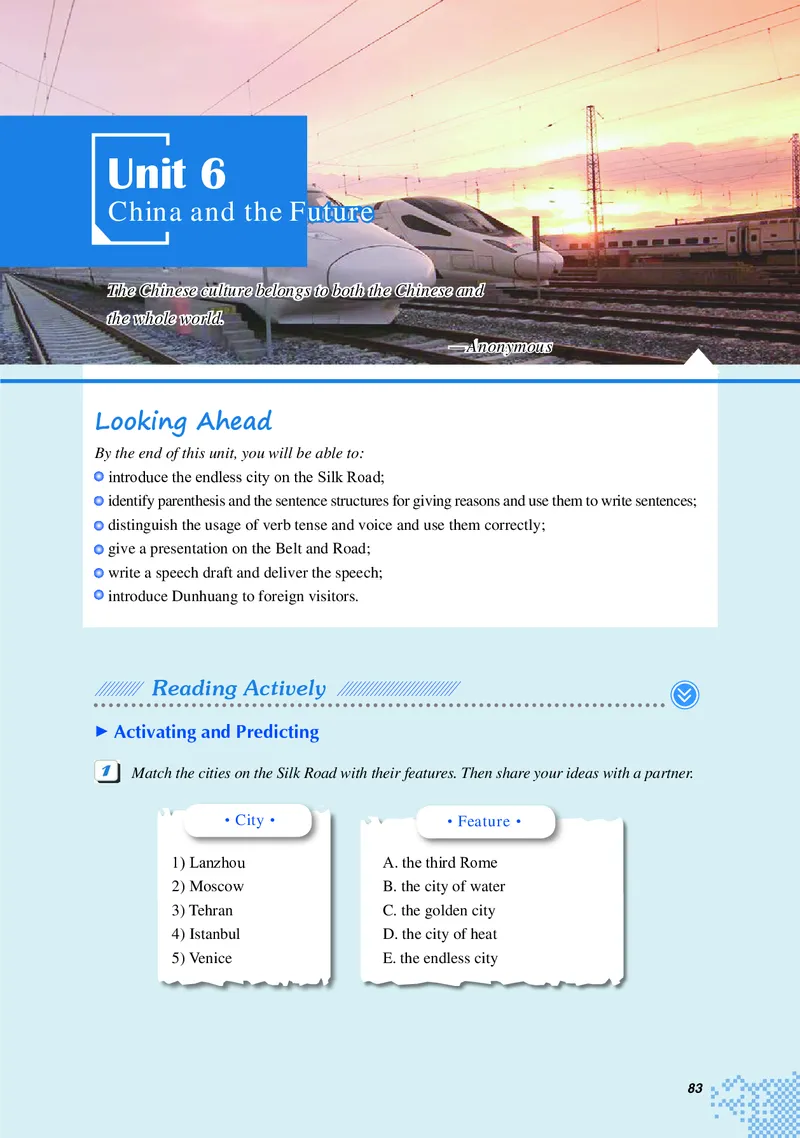 重大版英语选修第四册高清教材_4-教培资料-26年最新资料-同步更新_初中高中教资_03科三专项（进去保存报考的学科即可）_02科三专项（笔记真题思维导图教学设计版本二）