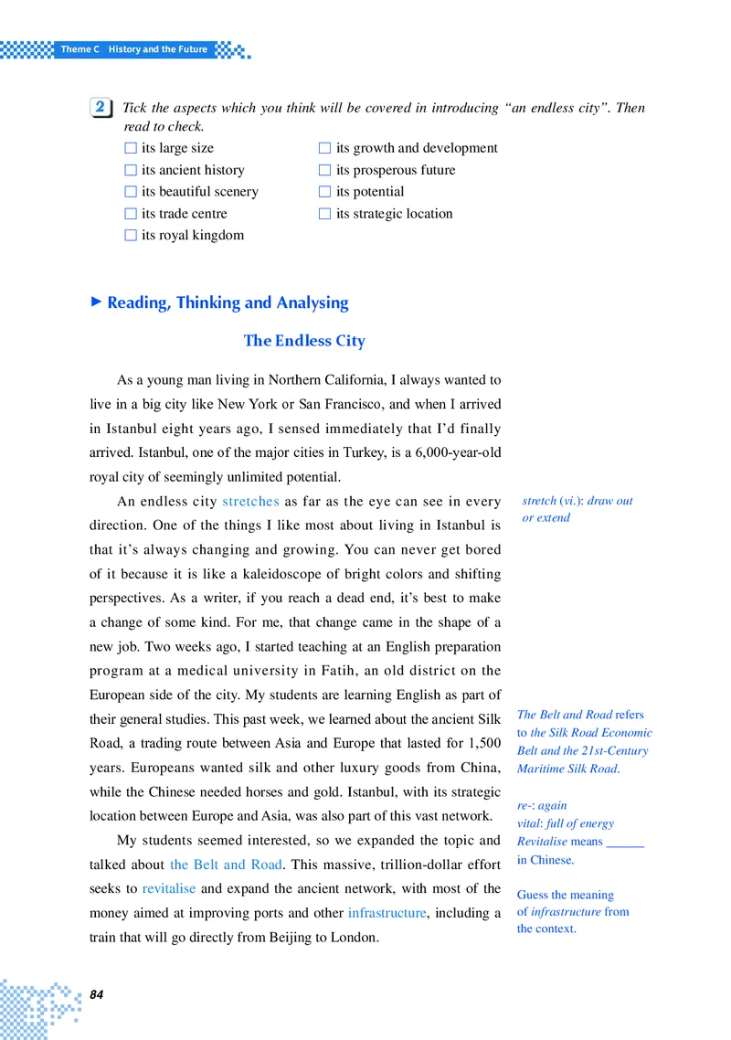 重大版英语选修第四册高清教材_4-教培资料-26年最新资料-同步更新_初中高中教资_03科三专项（进去保存报考的学科即可）_02科三专项（笔记真题思维导图教学设计版本二）