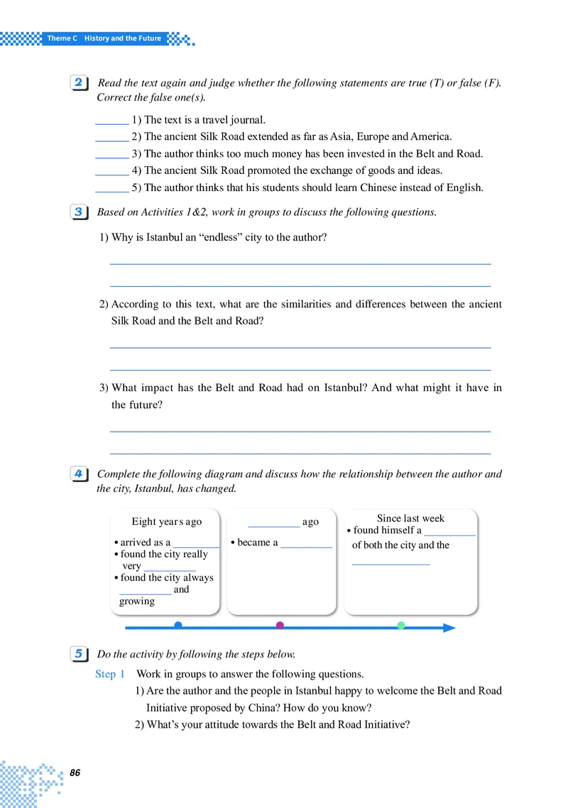 重大版英语选修第四册高清教材_4-教培资料-26年最新资料-同步更新_初中高中教资_03科三专项（进去保存报考的学科即可）_02科三专项（笔记真题思维导图教学设计版本二）