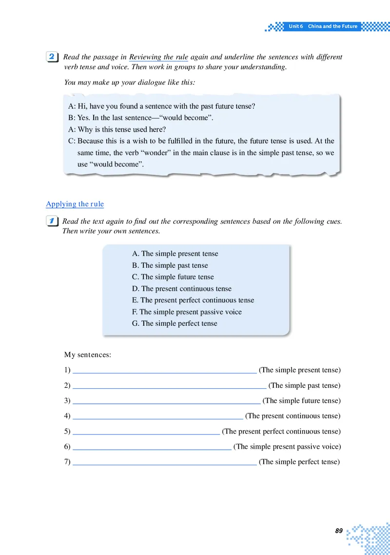 重大版英语选修第四册高清教材_4-教培资料-26年最新资料-同步更新_初中高中教资_03科三专项（进去保存报考的学科即可）_02科三专项（笔记真题思维导图教学设计版本二）