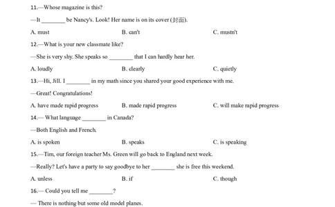 精品解析：黑龙江省哈尔滨市2020年中考英语试题（原卷版）_中考真题_3.英语中考真题2015-2024年_2020全国多省多地中考英语真题145份