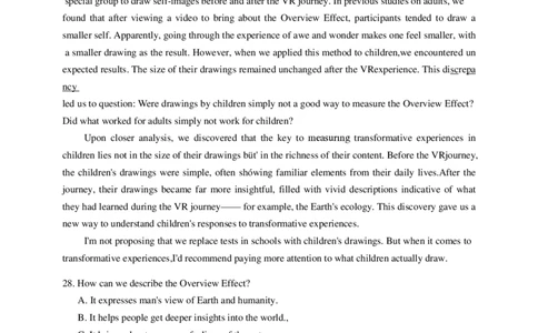2025年广州市普通高中毕业班综合测试（一）英语（含答案）_2025年3月_2503192025年广州市普通高中毕业班综合测试（一）（全科）