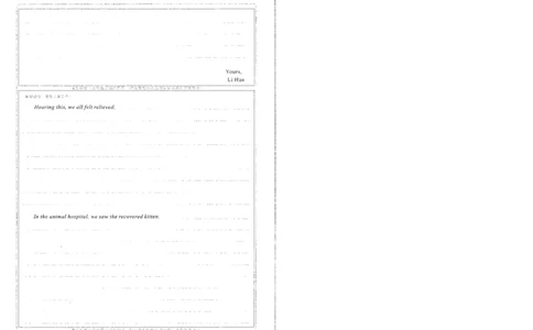 2025年湖北省八市高三（3月）联考英语答题卡_2025年3月_2503142025年湖北省八市高三(3月)联考（全科）_英语