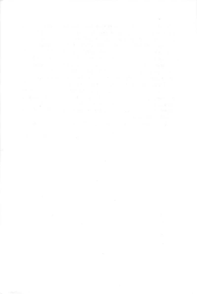 高中语文教师教学用书必修下册_4-教培资料-26年最新资料-同步更新_初中高中教资_03科三专项（进去保存报考的学科即可）_02科三专项（笔记真题思维导图教学设计版本二）