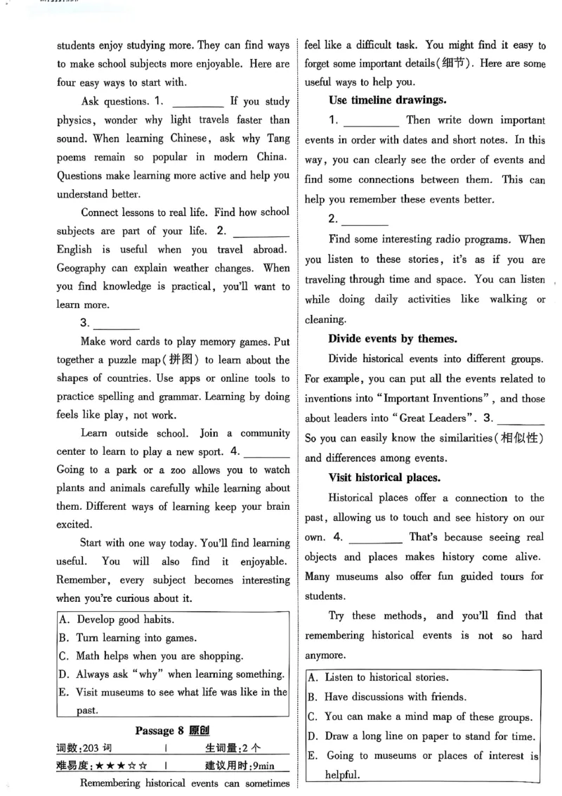 2026辽宁万唯试题研究（英语-2分层作业本）_26《万唯中考试题研究》辽宁_2026《辽宁万唯试题研究》英语