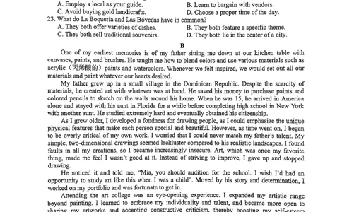 云南省大理州2025届高中毕业生第二次复习统一检测英语_2025年1月_250123云南省大理州2025届高中毕业生第二次复习统一检测试卷（全科）
