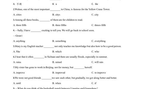 精品解析：湖北省恩施州2020年中考英语试题（原卷版）_中考真题_3.英语中考真题2015-2024年_2020全国多省多地中考英语真题145份_2020年中考真题精品解析英语（湖北恩施卷）精编word版