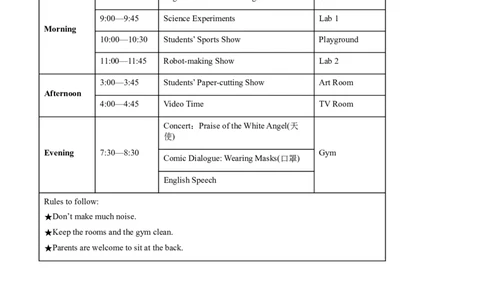 精品解析：贵州省黔西南州2020年中考英语试题（原卷版）_中考真题_3.英语中考真题2015-2024年_2020全国多省多地中考英语真题145份