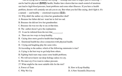 高三英语第二次月考试题_2024届山东省菏泽外国语学校高三上学期第二次月考试题_山东省菏泽外国语学校2024届高三上学期第二次月考试题英语