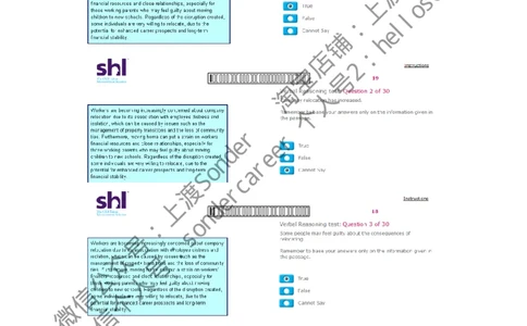 7-Verbal-20160524_11、SH-1汇总_11、SH-1汇总_题型分类_分题型整理-语言推理题Verbal（中文＋英文）_含答案的Verbal