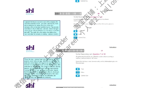 7-Verbal-20160524_11、SH-1汇总_11、SH-1汇总_题型分类_分题型整理-语言推理题Verbal（中文＋英文）_含答案的Verbal