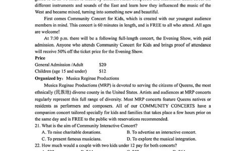 2025届辽宁沈阳高三下学期教学质量监测（三）英语试题+答案_2025年5月_250514辽宁省沈阳市2025届高三下学期教学质量监测（三）